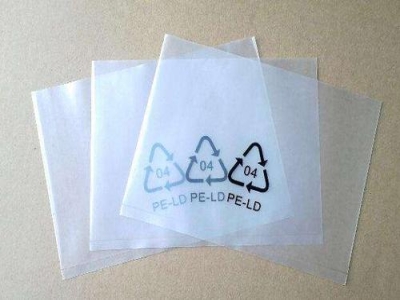 CPE膠袋塑料包裝的特點都有哪些？