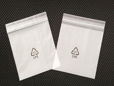 CPE膠袋包裝都具有哪些優(yōu)點？